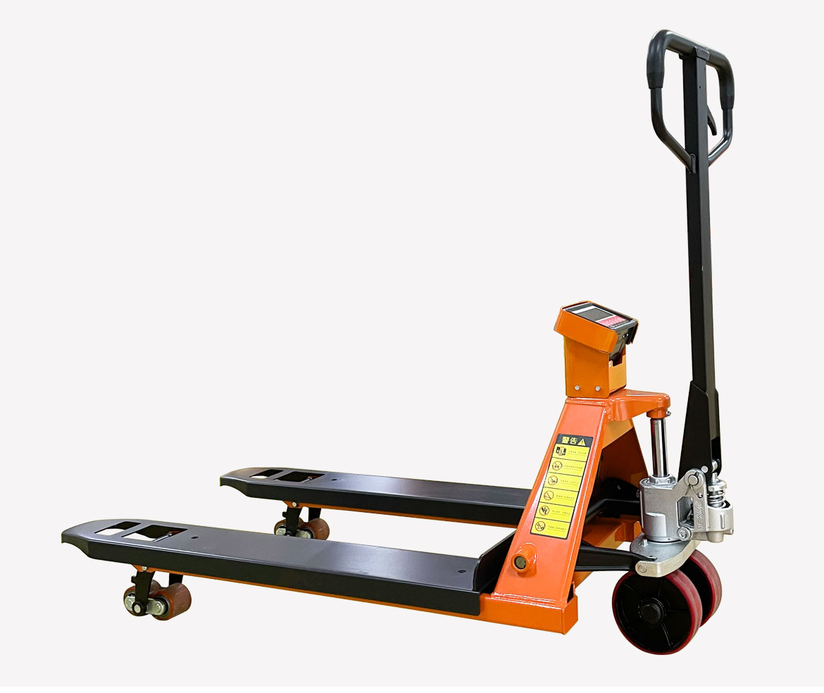 移動(dòng)稱重式托盤車